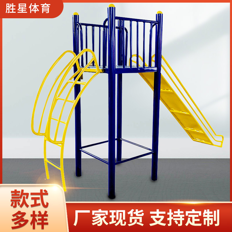 广安市社区健身器材壁挂篮球架 - 价格