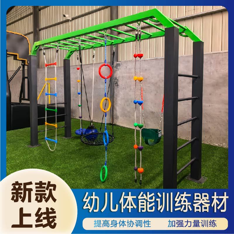 广安市公园健身器材篮球架 - 价格